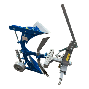 Arado reversible GARTO AR180 (7")